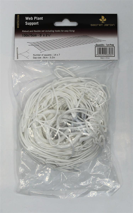 Secret Jardin WebITH150W